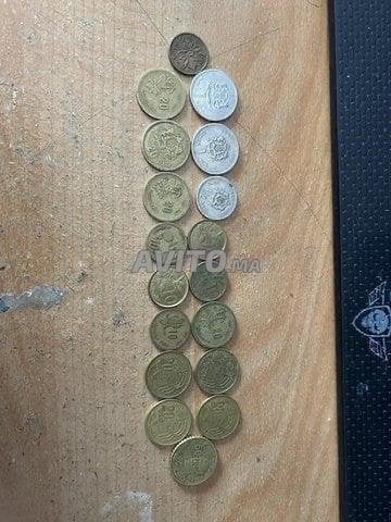 20 centimes 10 centimes Maroc total des pièces 18