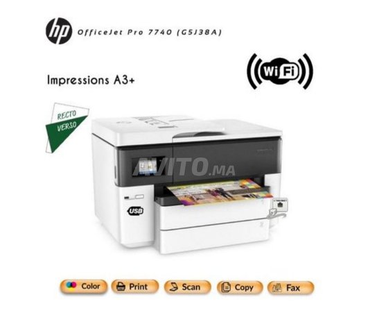  imprimante hp officejet pro 7740