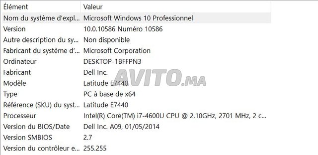 Dell Latitude E7440