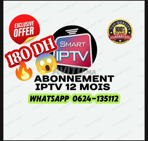 Abonnement à un serveur IPTV de haute qualité pour 12 mois