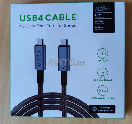 240W USB C to USB C 8K Video 40Gbps