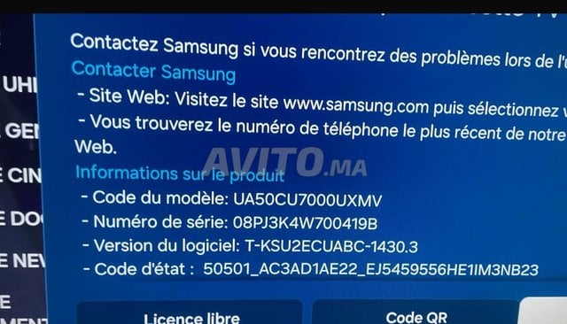 Télévision Samsung 2023 50 pouces 