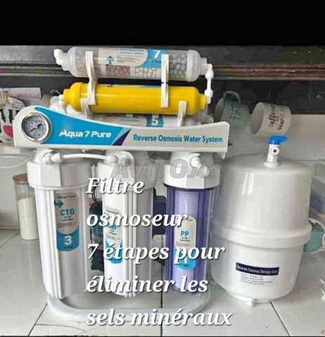 Filtre d eau osmose inverse  فلتر تصفية الماء 
