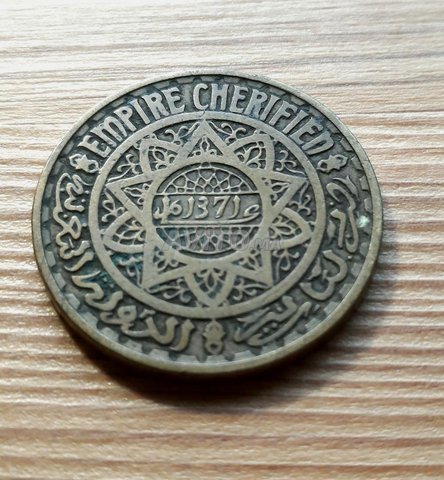 50 Francs - Maroc / Empire Chérifien - 1952 (1371) 