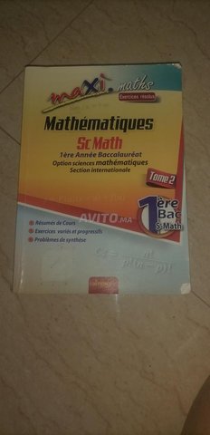 Maxi. Maths mathématiques SM 1ère an Bac 