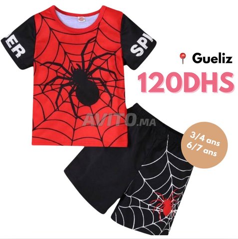 Ensemble garçon Spiderman NEUF JAMAIS PORTÉ