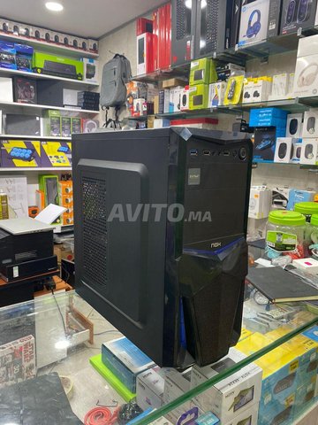 Pc gamer msi