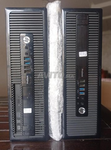 Unité centrale i5 HP Prodesk 