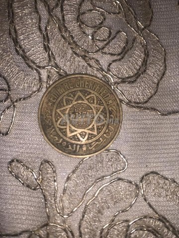 50 francs marocains 1371