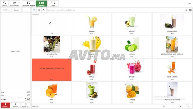 LOGICIEL DE GESTION POINT DE VENTE 