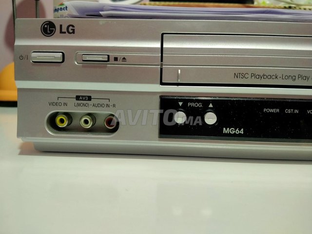 Lecteur cassette vidéo 