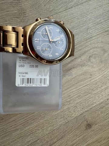 Swatch 2019 maroc sale