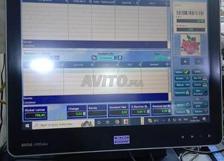 Logiciel de gestion commerciale 