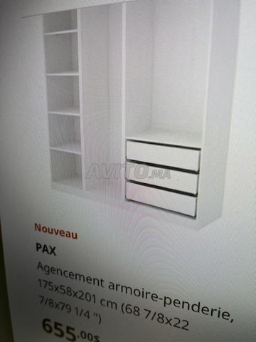 ARMOIRE CHAMBRE