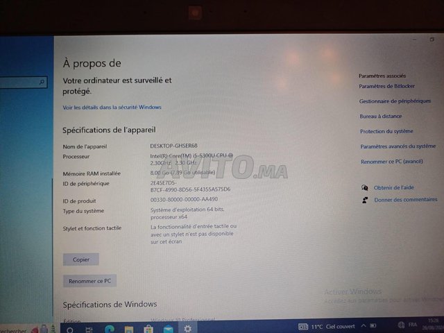 ordinateur portable DELL Latitude E7250 