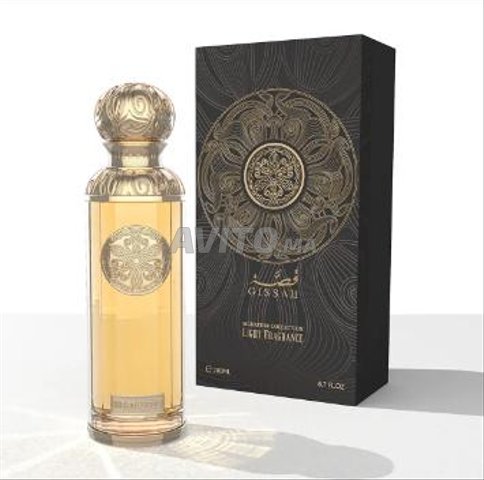 Parfum Gissah 200 ML