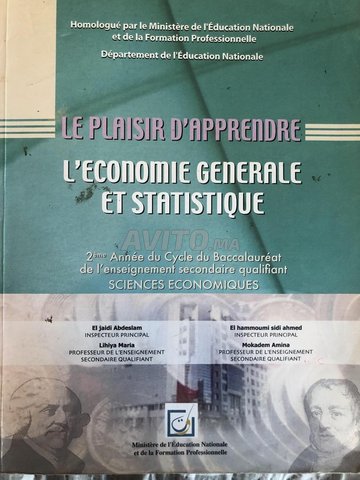 Le plaisir d’apprendre de l’économie 