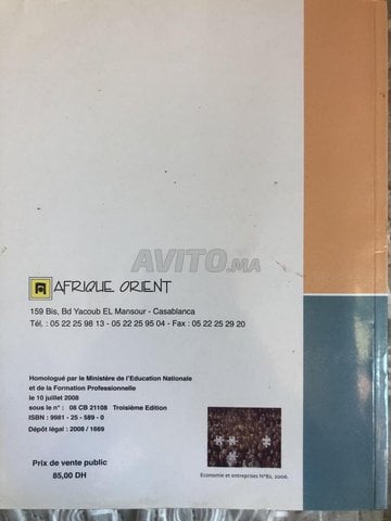 La référence eco et orga 