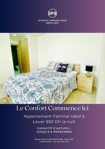 Appartement à louer pour des vacances en famille - 2