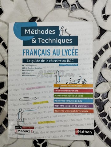 méthode & technique français au lycée 