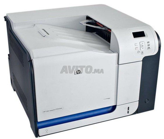 Imprimante couleur hp color lase jet cp 3525 dn