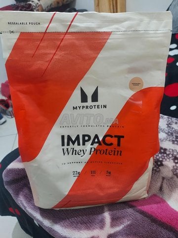 Myprotein impact whey protein 2.5 kg 
