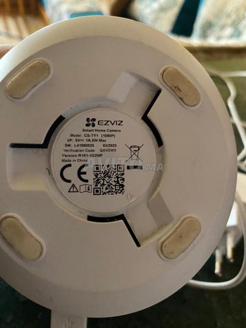 caméra de surveillance ezviz