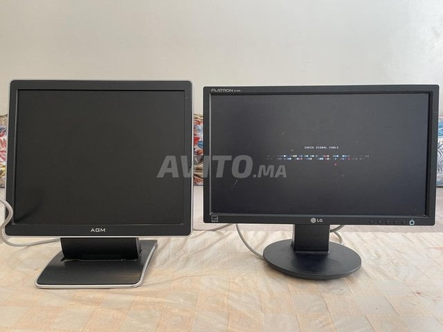 Deux moniteurs LCD 