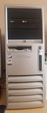 HP Compaq DC7100 CMT Pentium 4 520 