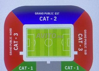 Tickets de match CAT 1