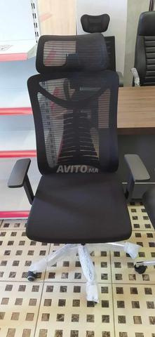 Chaise de Bureau pour un Espace de Travail Stylé