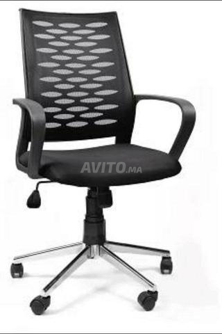 Fauteuils et chaises de bureau - كراسي