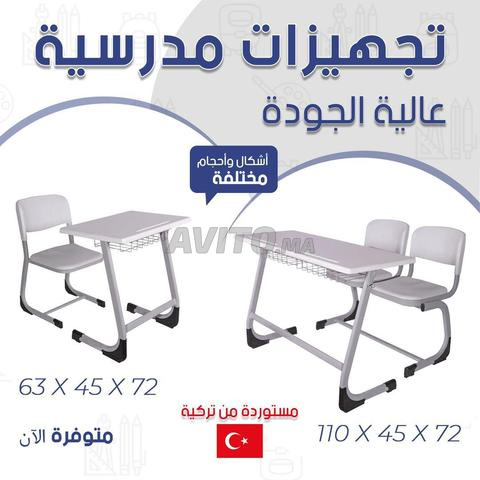 MOBILIER  SCOLAIRE***EN PROMO***FJBKJ253