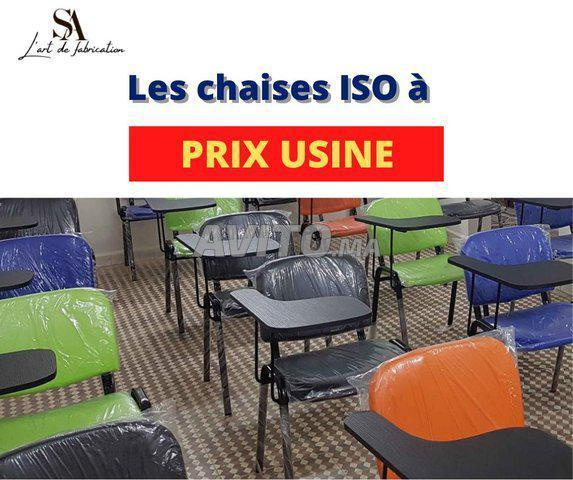 كرسي ISO مع مكتب