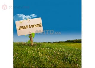 TERRAIN VILLA 320M² LAIMOUNE CASABLANCA