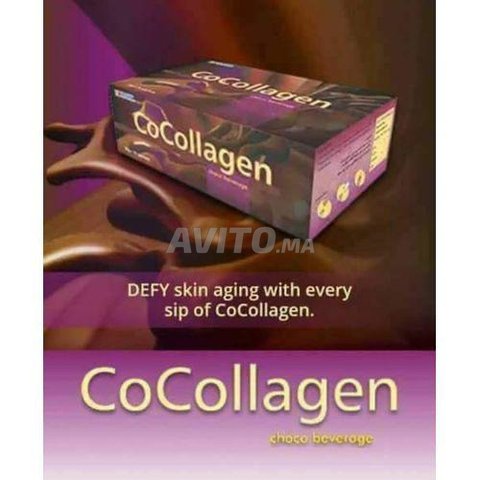 cocolagene Edmark 