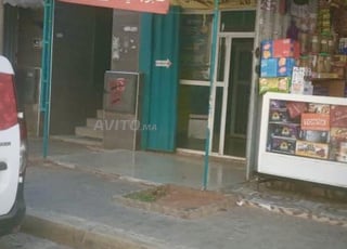 Agence Cashplus en activité 