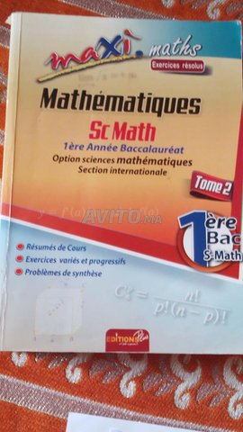Maxi maths tome2/1Bac s.maths 