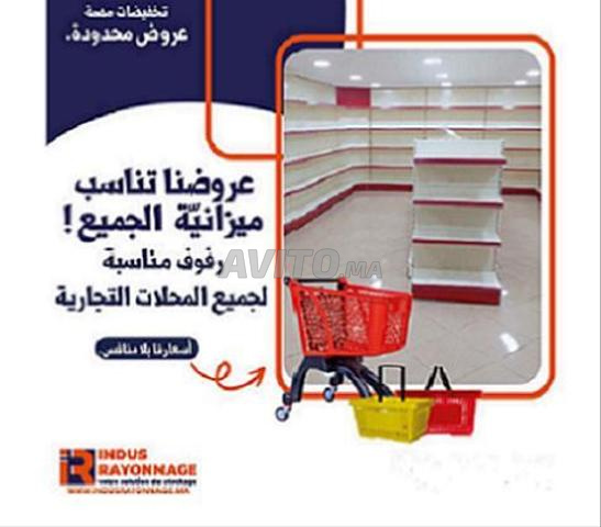 PRESENTOIR/ETAGER POUR MAGASIN /PHARMACI/SUPÉRETTE