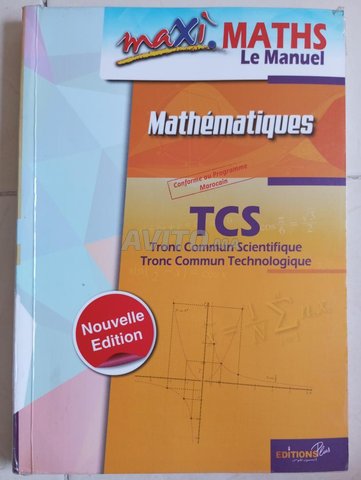 maxi maths le manuel TCS