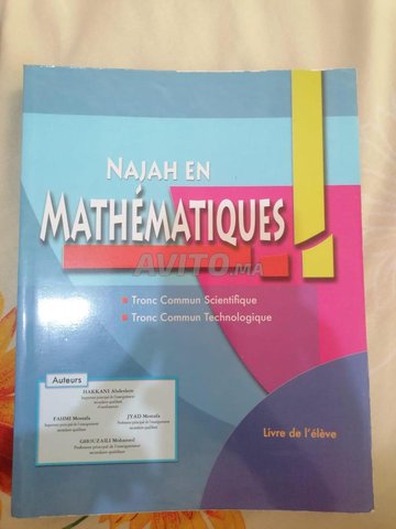Najah en mathematiques Tronc commun 