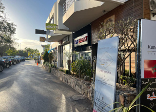 Fond de commerce à vendre à location