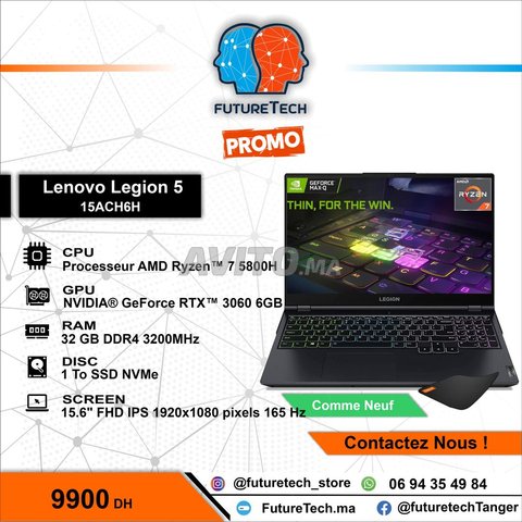 Lenovo legion 5 AMD Ryzen 7 15ACH6H