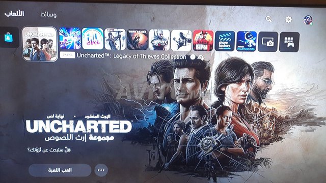 ps5 standard avec ps plus 1ans premium
