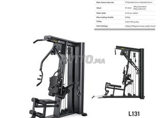 آلة تدريب متعددة الوظائف توب جيم