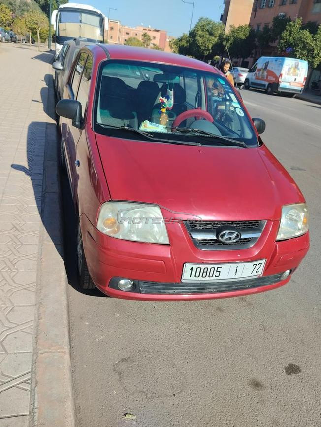 altos prim na9iya o 3amra