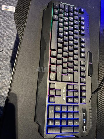 Clavier gaming haute qualité 