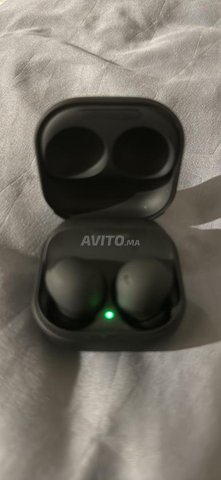 Galaxy Buds 2 Pro