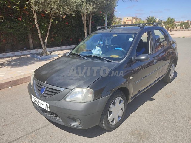 Dacia Logan occasion Diesel Modèle 