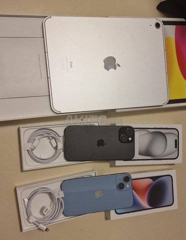 3 pièces apple
